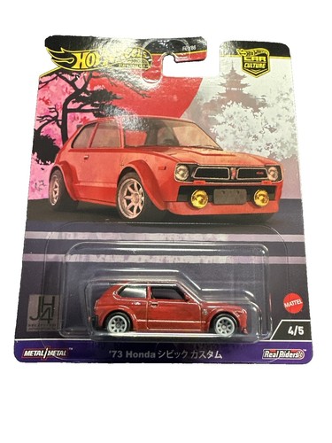 Hot Wheels 2011 Japan Convention Dodge A100 Van M&K Sample MINT