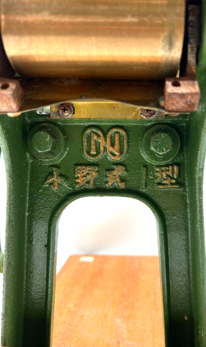 Ramen Noodle Making Machine Ono type1 Noodle Udon Soba In Stock | eBay