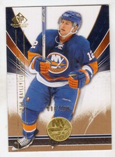 2009-10 SP GAME-USED #64 JOSH BAILEY GOLD #006/100