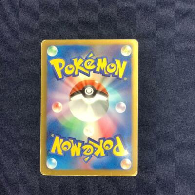 Pokemon Card Zekrom EX 159/BW-P PROMO Holo Rare F/S From JP Pokemon Card Zekrom EX 159/BW-P PROMO Holo Rare F/S From JP