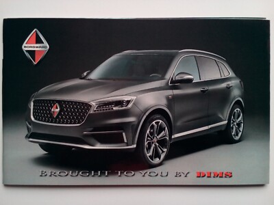 One off Borgward SUV BX7 DIMS brochure no USB no DVD no CD catalog book magazine