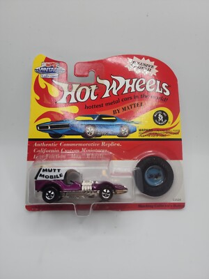 まとめ特価「Hot Wheels」廃盤品・未開封新品11台まとめ売り！ HOT WHEELS VINTAGE COLLECTION SERIES II Redline 1993 Mutt Mobile