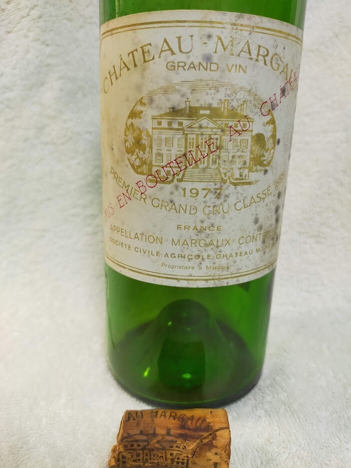 Chateau Margaux 1977 シャトー・マルゴー empty) 1977 Chateau Margaux Grand Vin Bottle With Broken Cork From