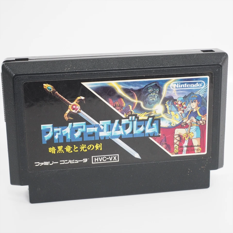 Famicom FIRE EMBLEM Ankokuryu Cartridge Only Nintendo fc - Image 2 of 2