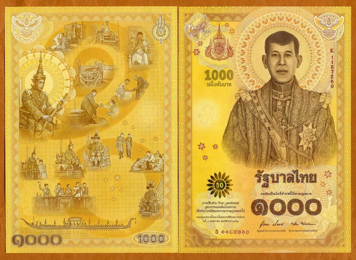 2017 泰国纸币| eBay