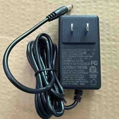 Adapter Ladegerät Netzteil für Mijia Philips 9290023000 Eyecare Desk Lamp