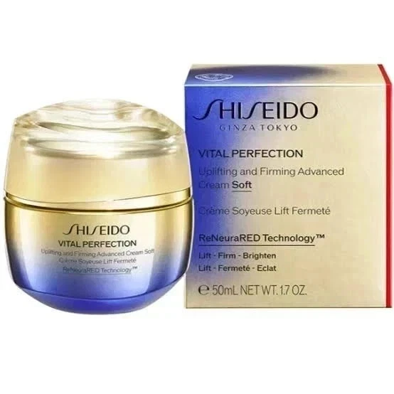 Shiseido Vital Perfection Uplifting and Firming ADVANCED Cream 50ml / 1.7oz NIB - Image 2 of 2