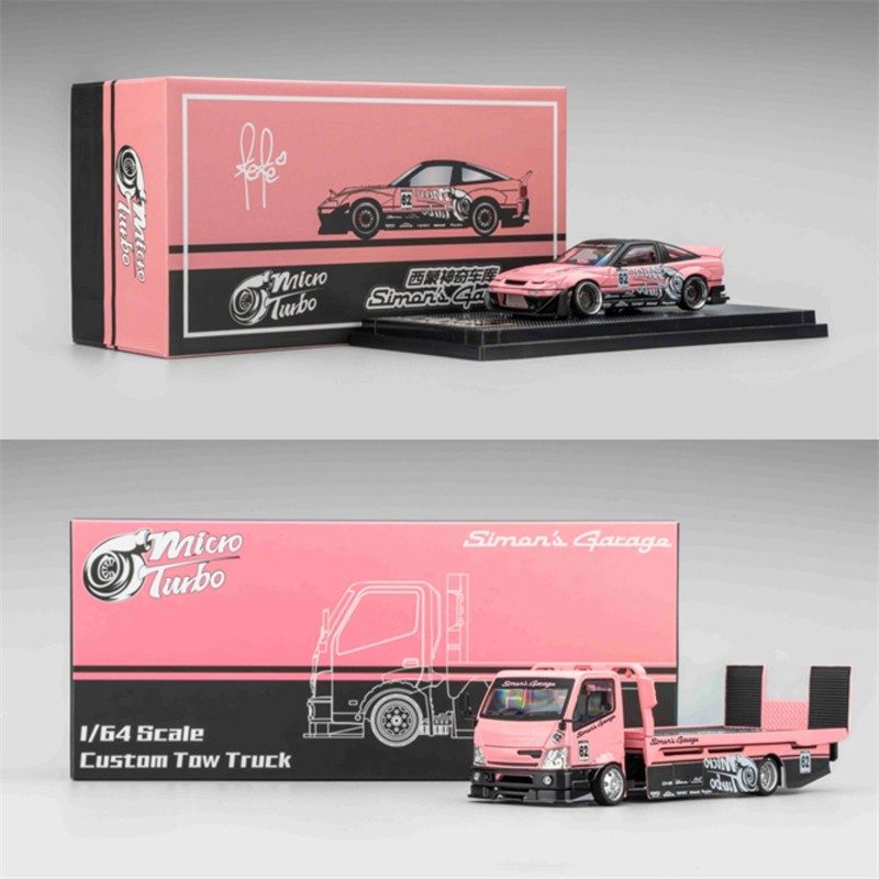 Micro Turbo x Simons Garage 1:64SlMON'S GARAGE/S13 Silvia 180SX