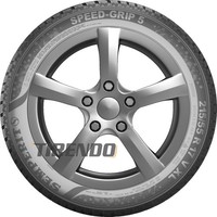 Semperit Speed-Grip 5 275/45 R21 110V XL Evc, Mit Felgenrippe