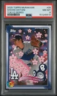 2025 TOPPS TAKASHI MURAKAMI + MLB WORLD TOUR TOKYO SERIES SHOHEI OHTANI PSA 8