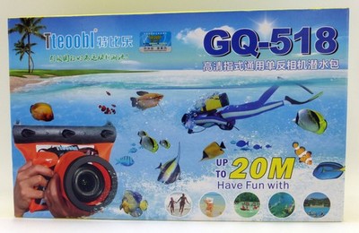 Tteoobl GQ-518 20m Underwater Diving Camera Housing Case Pouch Dry Bag