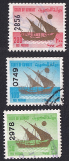 Kuwait #1114 16 1989 Juego de 3 sellos de bobina usados por correo