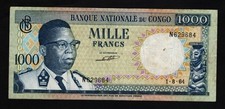 DEMOCRATIC REPUBLIC OF THE CONGO, 1964, KASA-VUBU,  VF  1000 F  , 2 scan  (081)