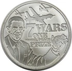 2016 Silver Shield 1 oz .999 Silver Round "7 Wars One Nobel Peace Prize"