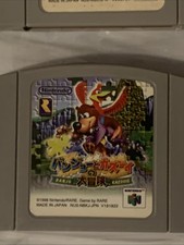 Nintendo 64 Game Lot Banjo Kazooie And 1 More