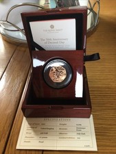 GOLD PROOF 50p 2021 BOXED COA
