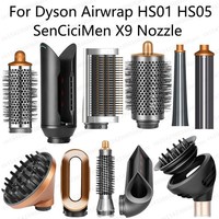 For Dyson Airwrap HS01 HS05 Attachments Hair Styler Nozzle Brush Curler Barrel D