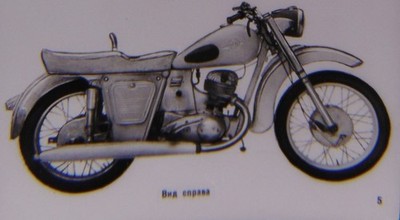 35mm Film IZH Planeta 2 motorcycle Education Slide Cell manual