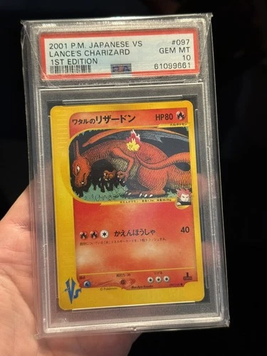 2001 Pokémon Lances Charizard VS 97 1st Edition PSA 10
