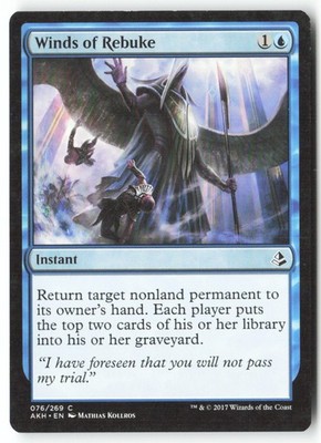 [T340] Winds of Rebuke 076/269 C ENG