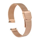 316L Stainless Steel Mesh Watch Band 15mm Quick Release Adjust Strap, Rose Gold