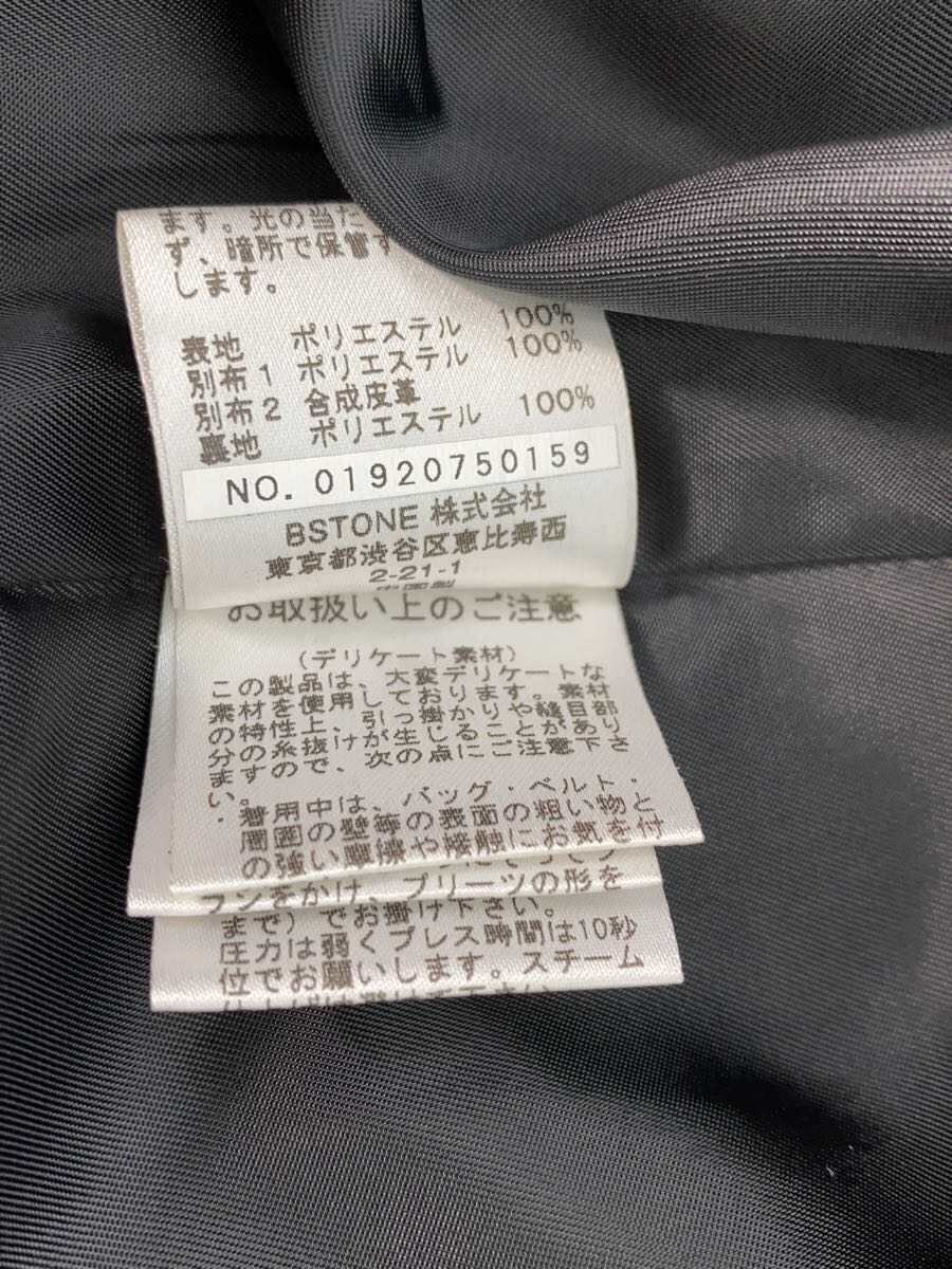 Ameri Trench Coat/Free/Polyester/Blk/01920750159 … - image 5