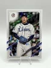 2021 Topps NPB Nippon Professional Baseball Tatsushi Masuda #151 Lions
