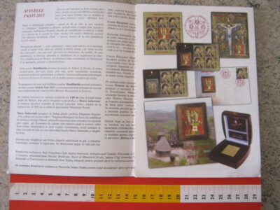 ZN5 ROMANIA 2015 NEWSLETTER ANNOUNCEMENT EASTER SPHINTLES MEALS HOLY EASTER