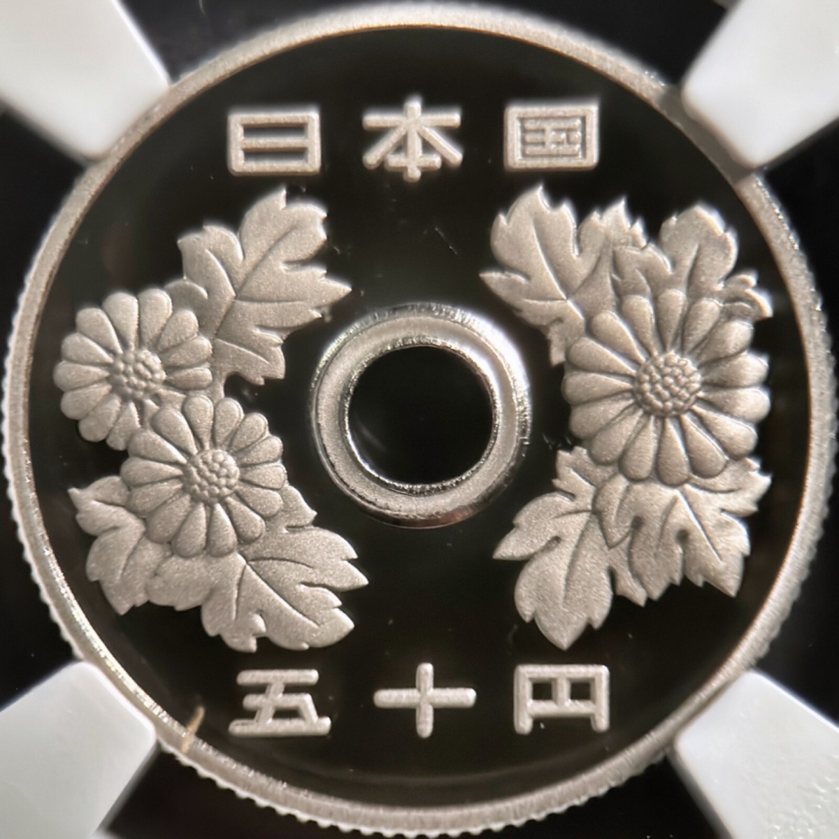 【中古】 吉名社名商標の付け方 究極の開運/ディベロップ東京/小峰一翁 Amazon.co.jp: 小峰 一翁: 本