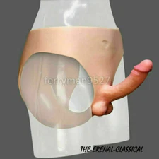 Male Panties with plug Strapon including insert Silicon Lifelike Skin wear