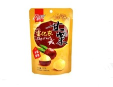 FYN Whole Chestnuts-Cooked,Peeled,Ready to Eat Delicious Chestnuts-100g