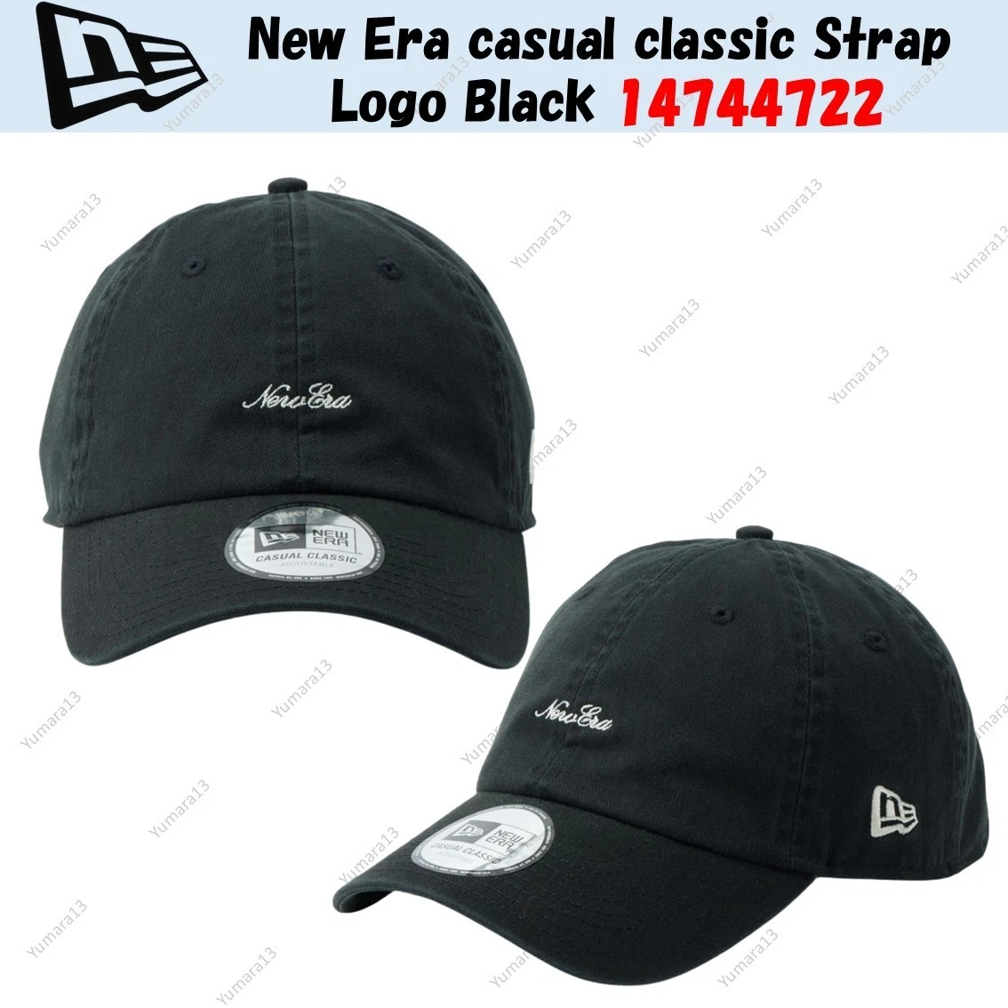 New Era casual classic Strap Logo Black 14744722