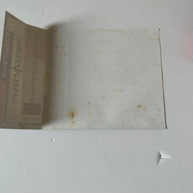 Sega Saturn Langrisser 4 Special JPN Limited Edition Rare Video Game Model VHTF