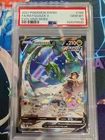 Pokemon Rayquaza V Evolving Skies Full Alt Art #194 PSA 10 Gem Mint