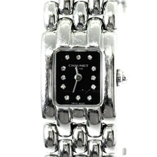 Chaumet Casis Quartz Watch 17.5mm Gold Tone Used