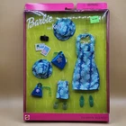 1999 VTG Barbie & Kelly Fashion Avenue Matchin Styles Island Vacation NEW!