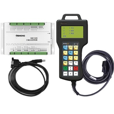 NK105 G3 Handle 3-Axis DSP Motion Controller System For CNC Router Woodworking