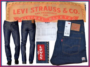 levis 501 saldi