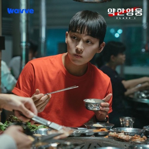 WEAK HERO CLASS 1 - COMPLETE KOREAN TV SERIES DVD BOX SET (1-8 EPS) SHIP FROM UK - Picture 7 of 7