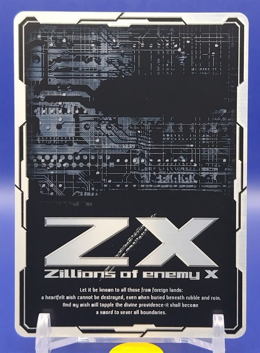 かーさま Z/X Zillions of Enemy X Card TCG B17-066 C Corrosive Rot