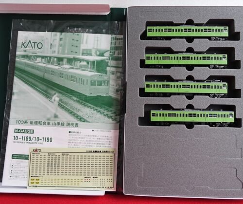 10-1190 Official KATO N gauge 103 series low driving truck add-on 4-car set - Picture 1 of 4