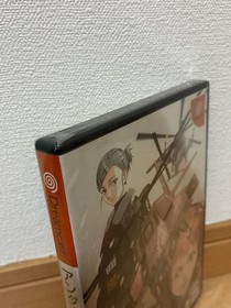 [Unopened] Under Defeat Limited Edition DC Dreamcast