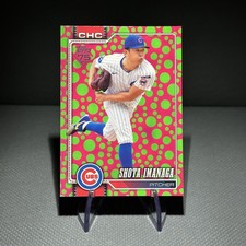サッカー日本代表カード　稲本　サントス　玉田 Shota Imanaga [Holiday Dots Purple Blue] #178 Prices | 2026 Topps