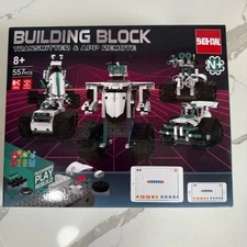 BUILDING BLOCK TRANSMITTER & APP REMOTE- NEW