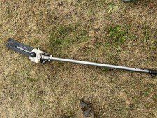 Ryobi Expand-It Pole Pruner  – Fits Petrol & Electric Models