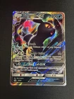 Pokémon Umbreon GX TCG Sun & Moon SM36 Promo Card Regular Sized LP