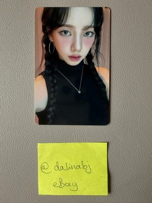 aespa Karina Whiplash KMS KMStation POB SMini Version 3 Official Photocard