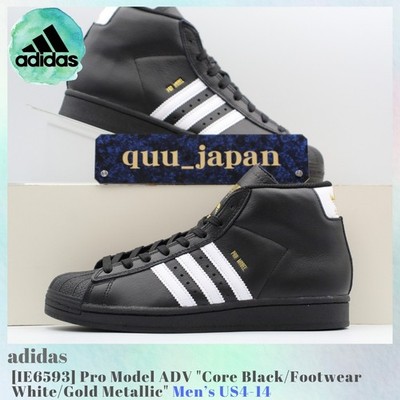 adidas Originals Pro Model ADV Core Black / Cloud White IE6593 Men's US4-14 NEW