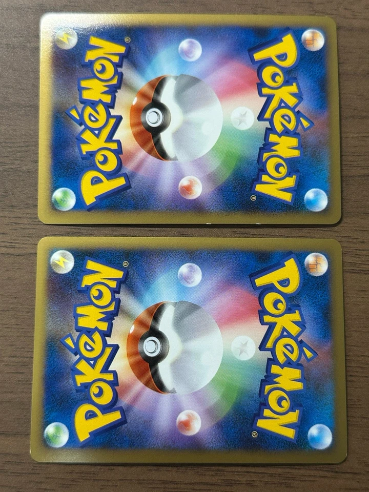 Suicune & Entei Legend 065/080 066/080 1st Ed L2 Pokemon card 2010 Japanese 496 - Image 2 of 4