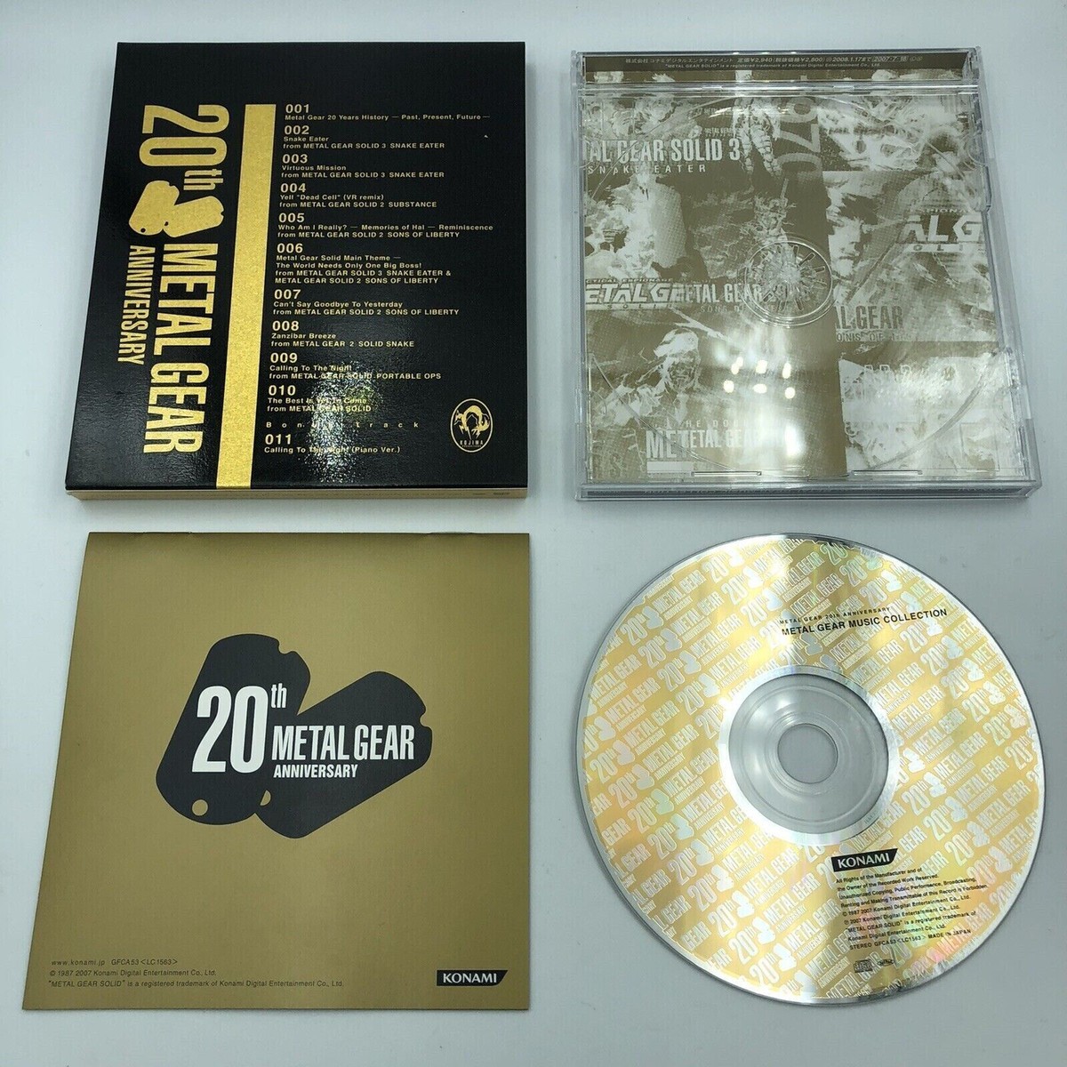 Metal Gear Solid 20th Anniversary Metal Gear Music